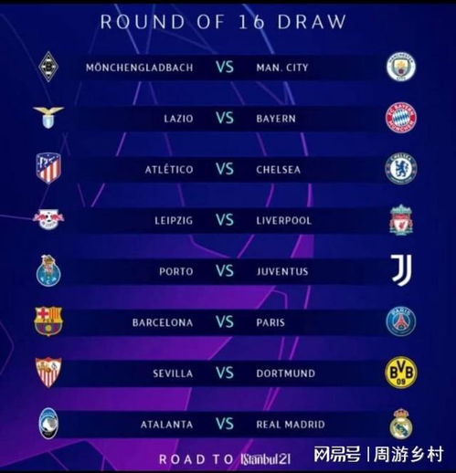 全浮动刹车 全浮动刹车