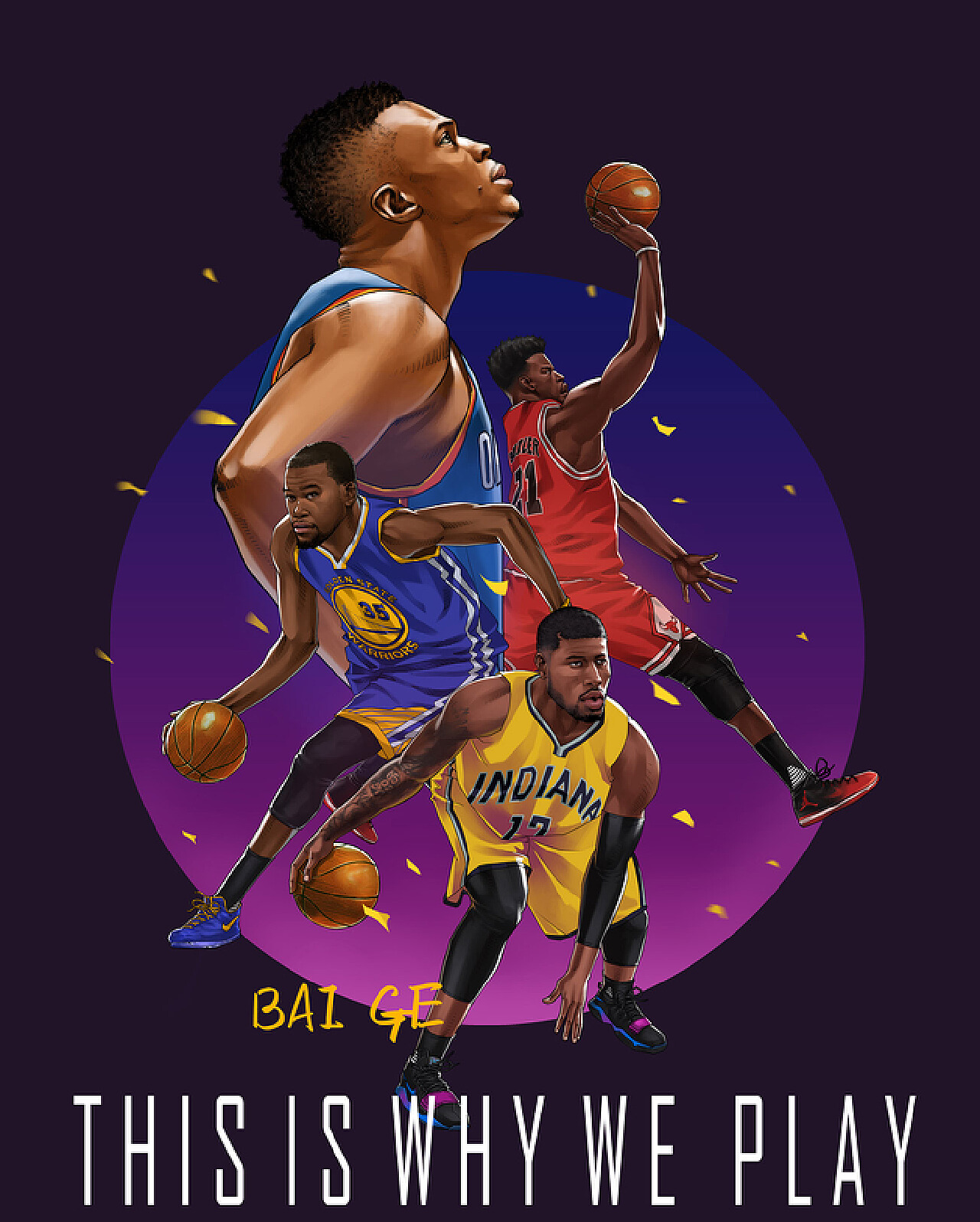 中泰之战的 中泰之战的