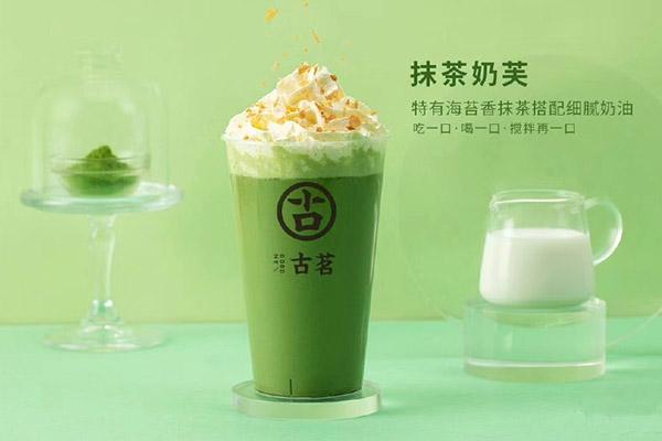 虎扑体育产品